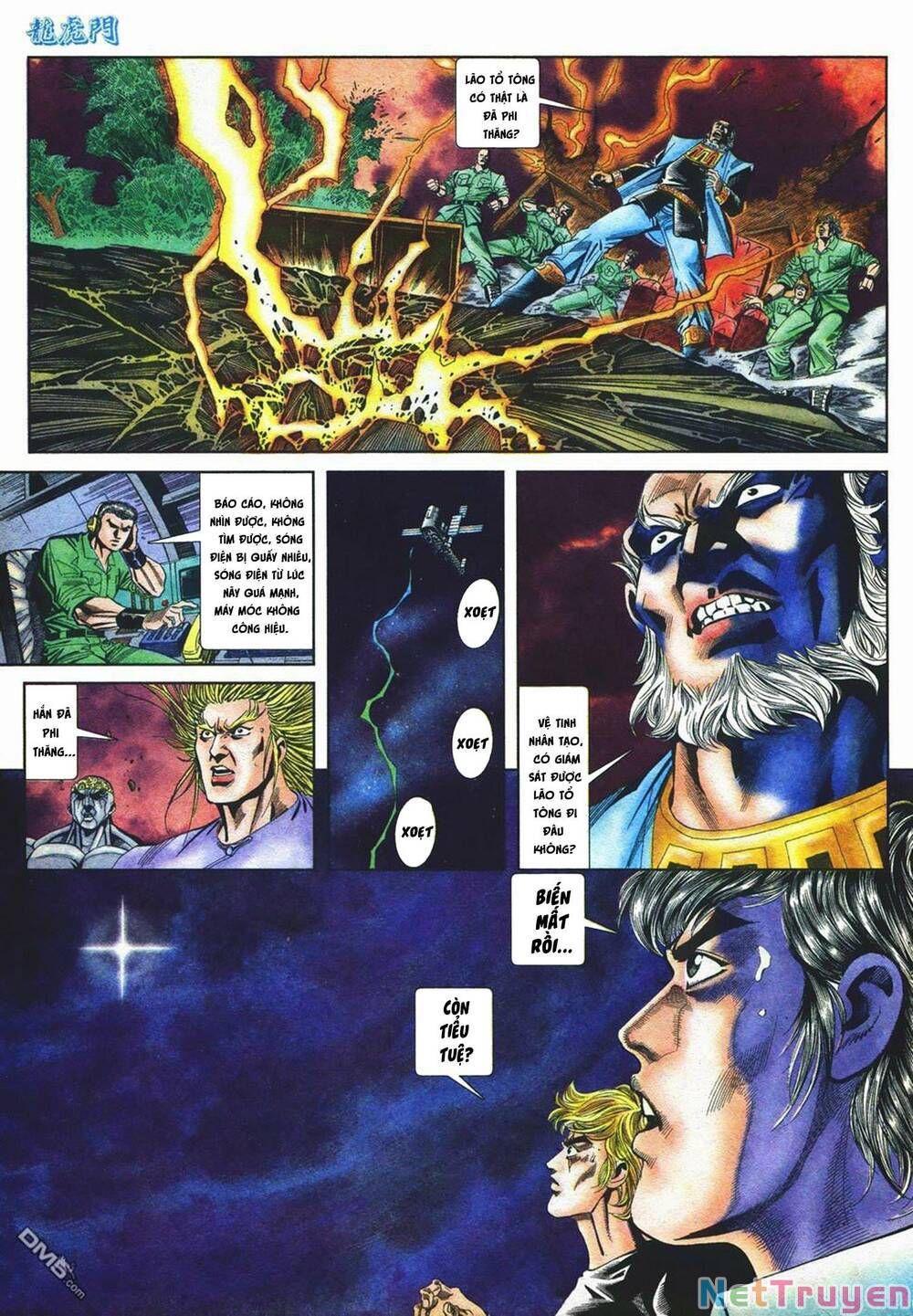 Cựu Tác Long Hổ Môn Chapter 1061 - 20