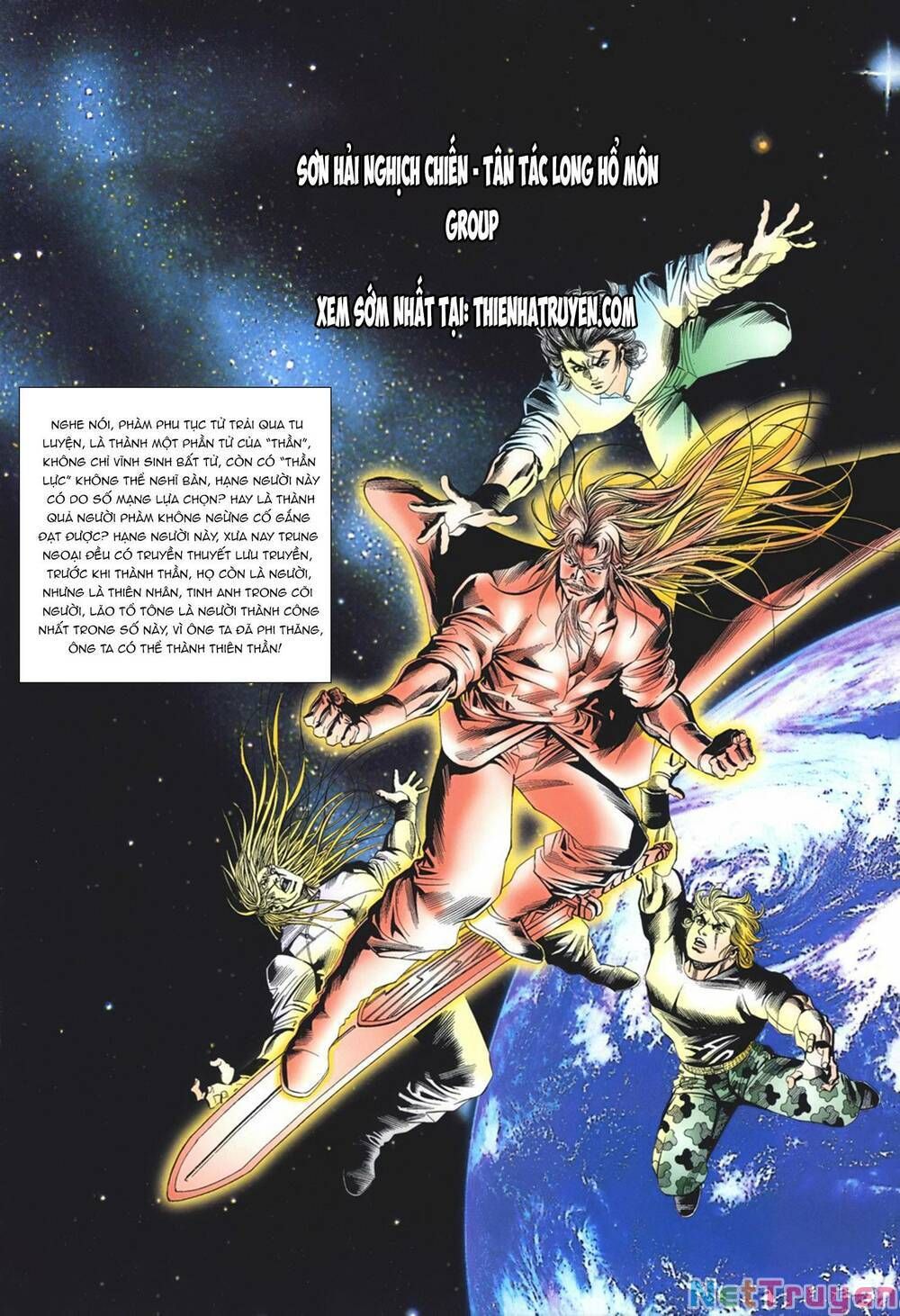 Cựu Tác Long Hổ Môn Chapter 1061 - 3