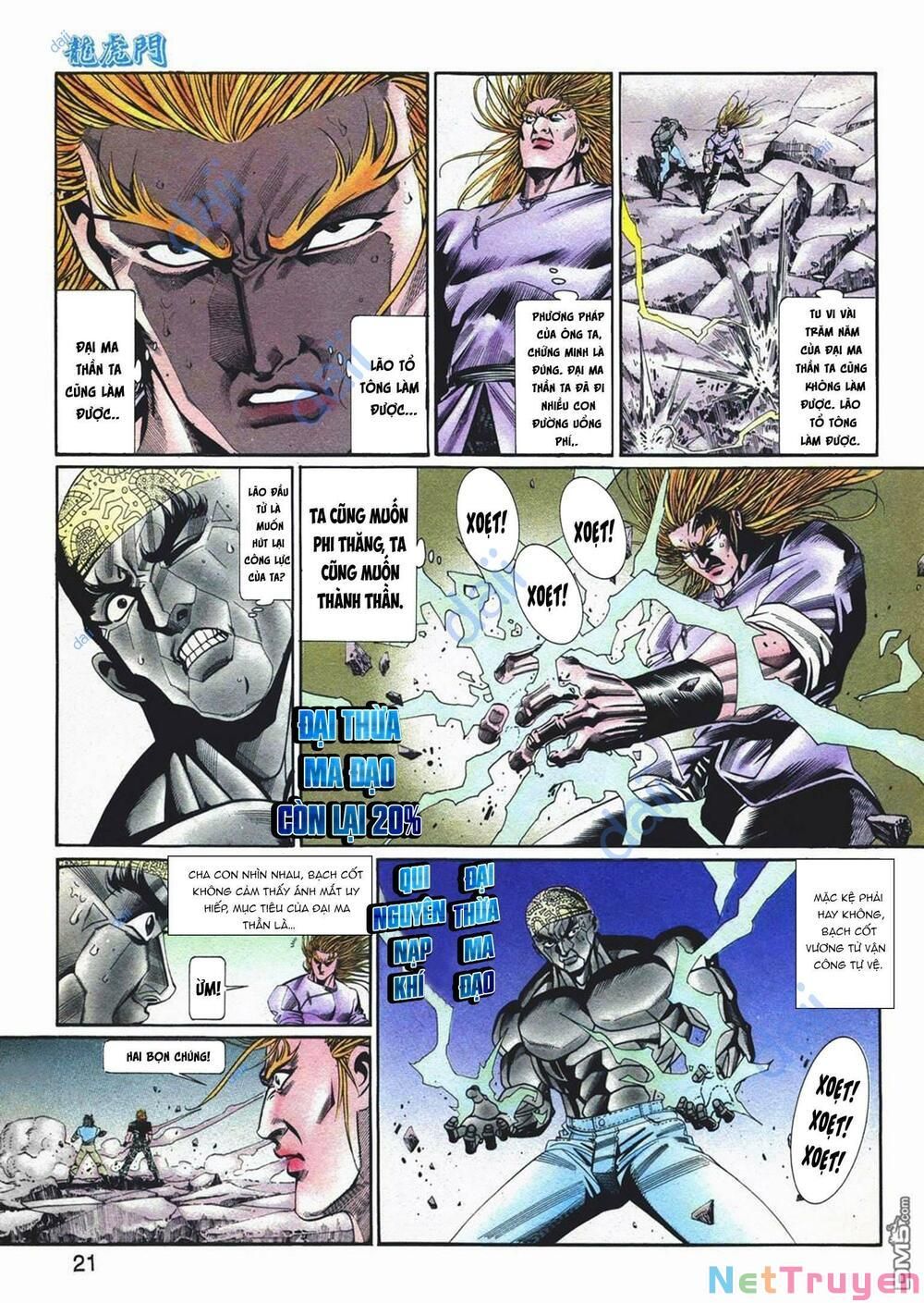 Cựu Tác Long Hổ Môn Chapter 1061 - 22