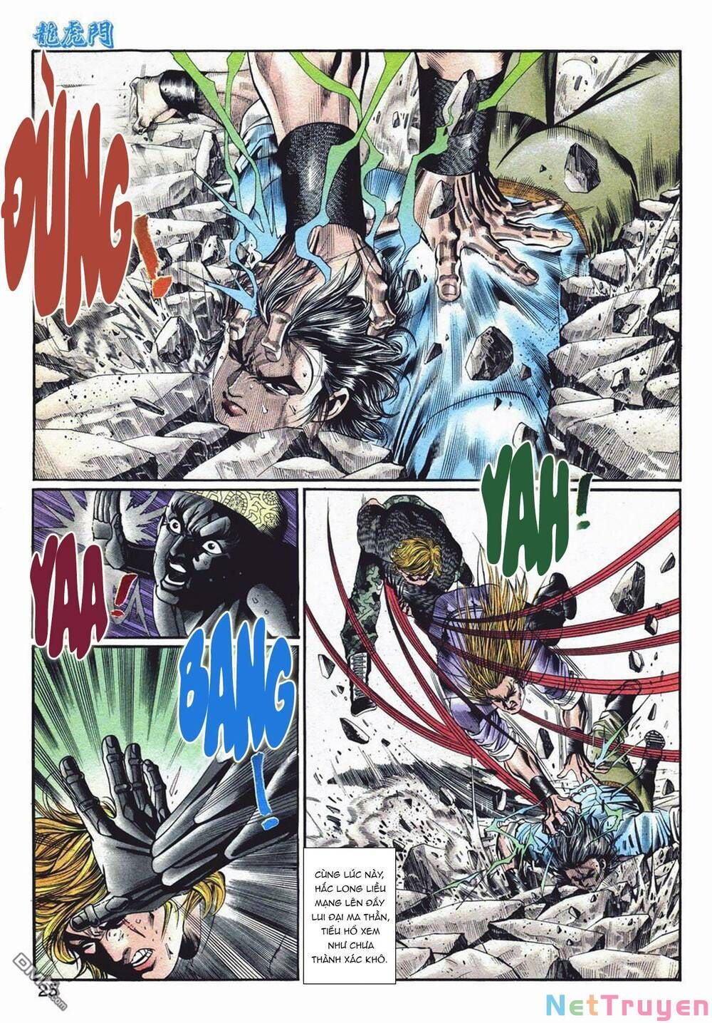 Cựu Tác Long Hổ Môn Chapter 1061 - 26