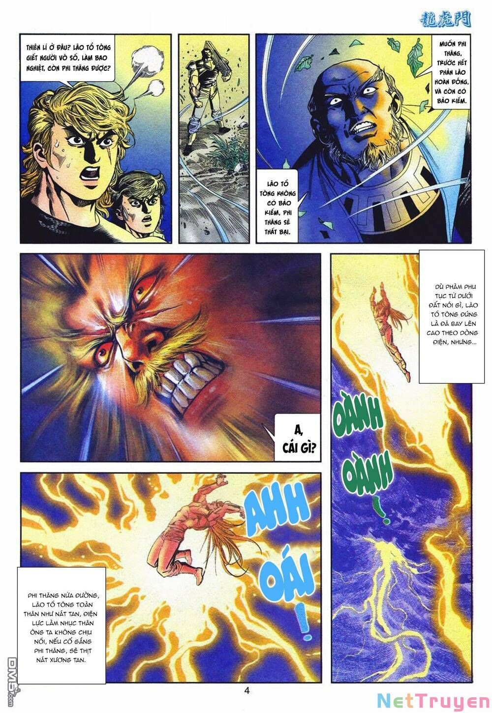 Cựu Tác Long Hổ Môn Chapter 1061 - 5