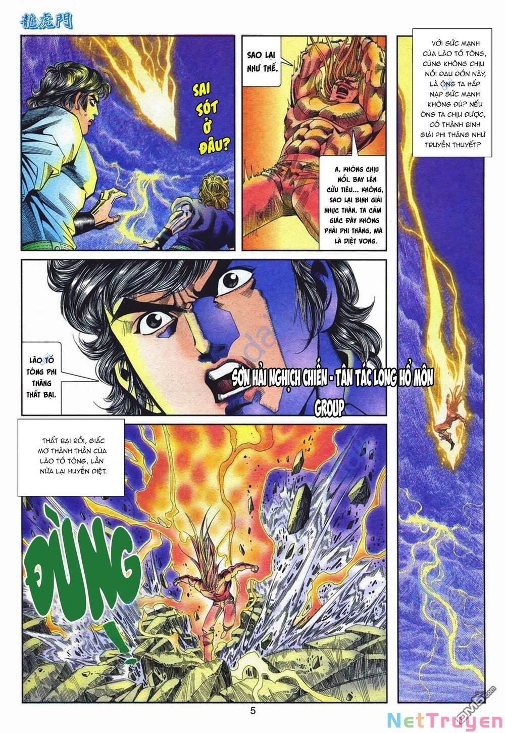 Cựu Tác Long Hổ Môn Chapter 1061 - 6