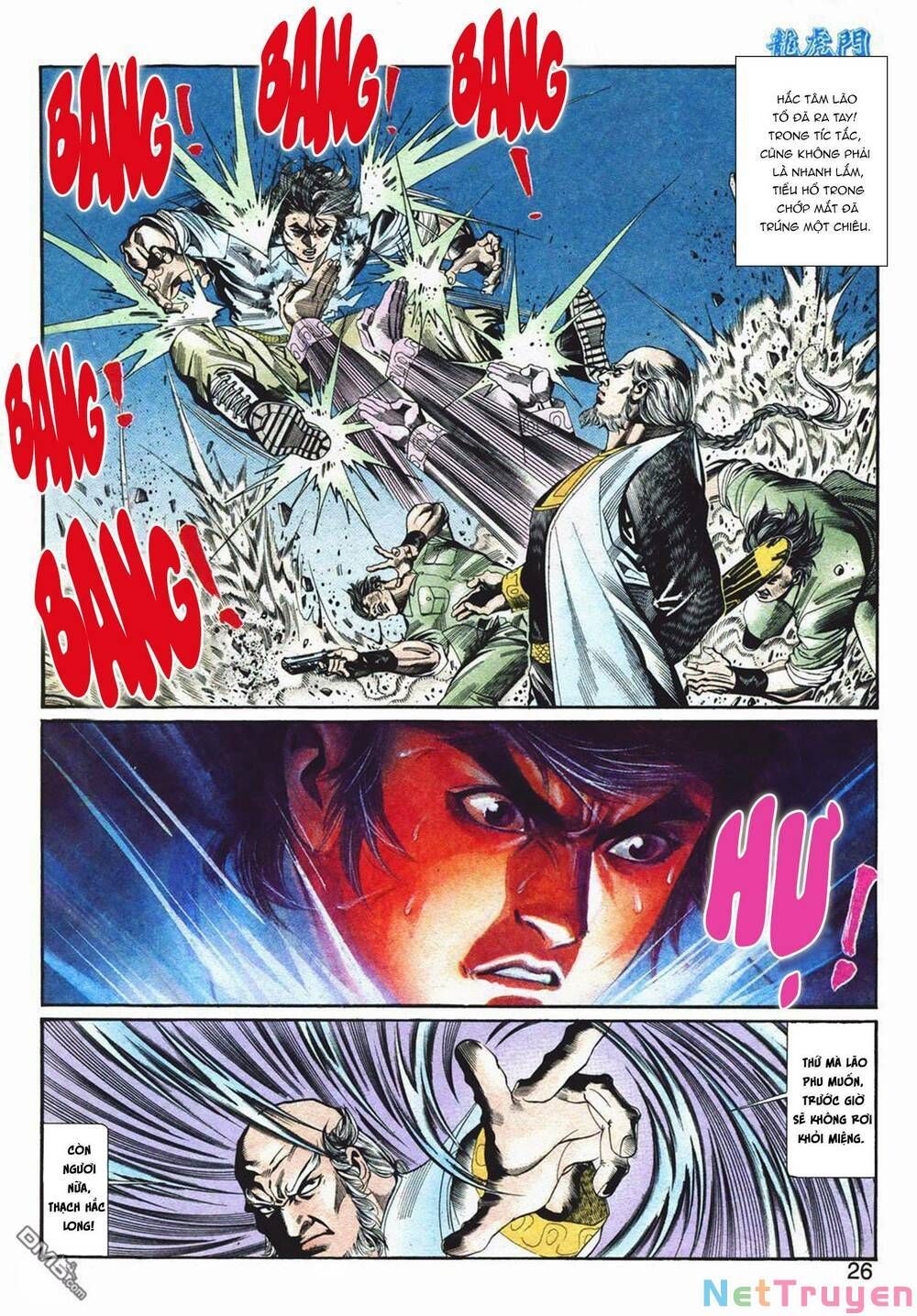 Cựu Tác Long Hổ Môn Chapter 1062 - 27
