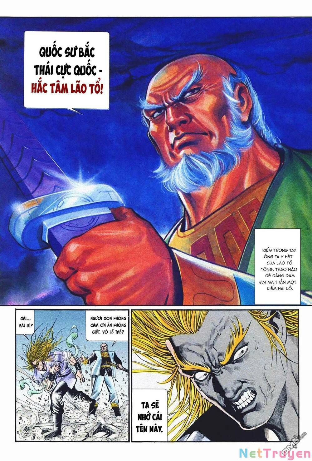 Cựu Tác Long Hổ Môn Chapter 1062 - 5