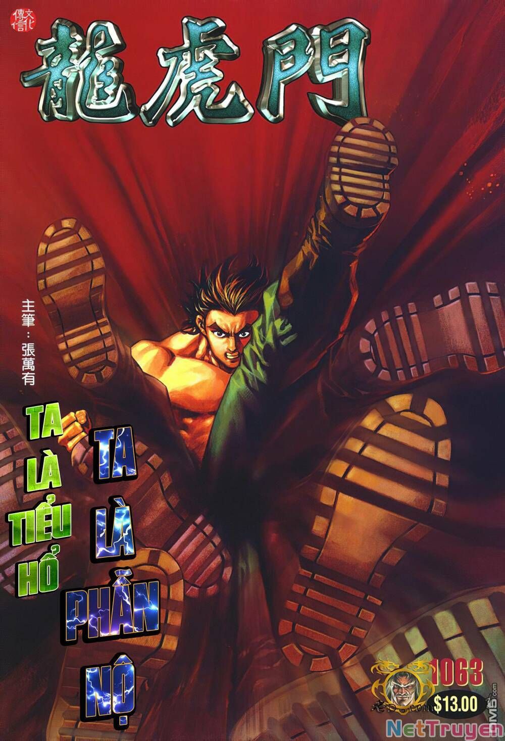 Cựu Tác Long Hổ Môn Chapter 1063 - 2