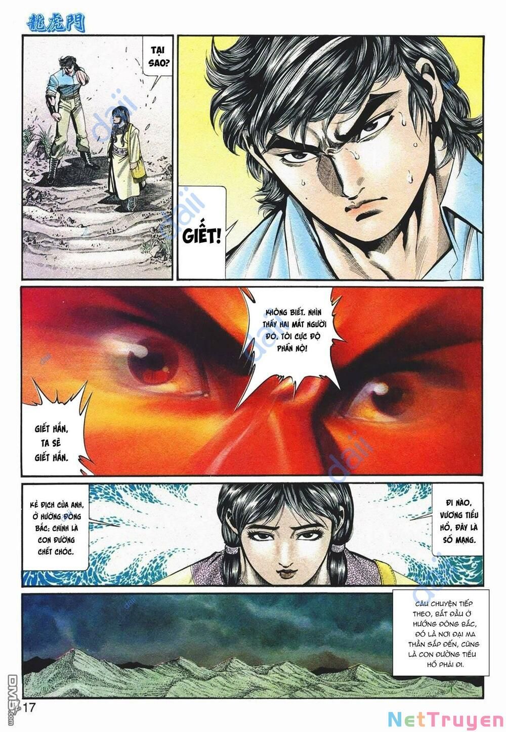 Cựu Tác Long Hổ Môn Chapter 1063 - 18