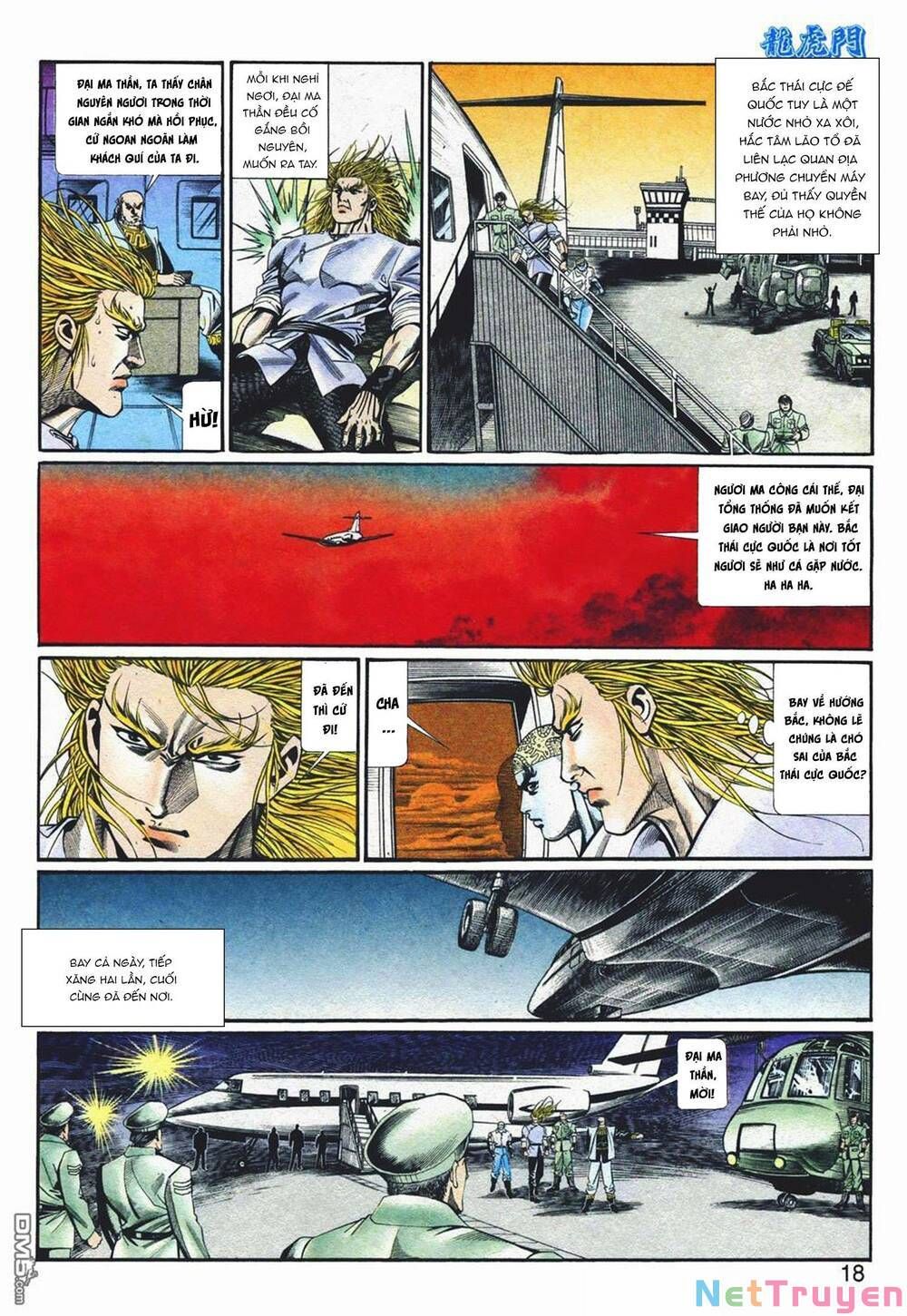 Cựu Tác Long Hổ Môn Chapter 1063 - 19