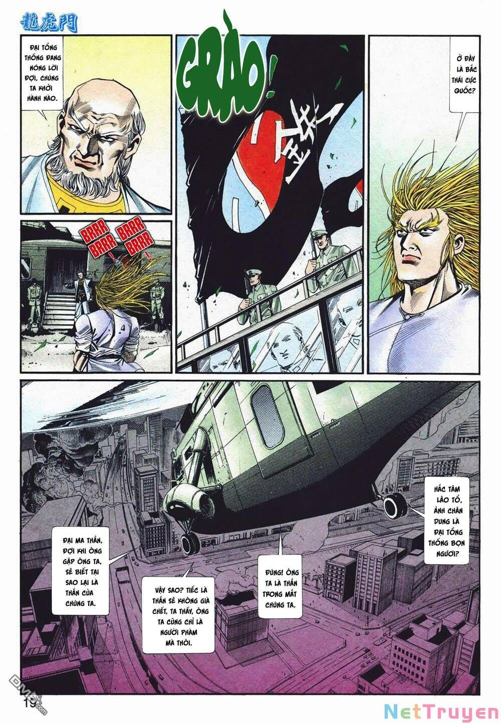 Cựu Tác Long Hổ Môn Chapter 1063 - 20