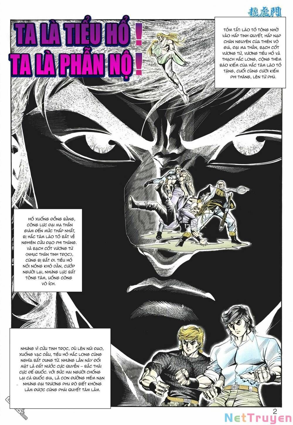 Cựu Tác Long Hổ Môn Chapter 1063 - 3