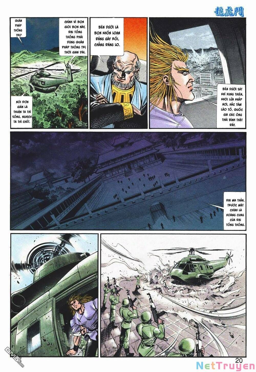 Cựu Tác Long Hổ Môn Chapter 1063 - 21