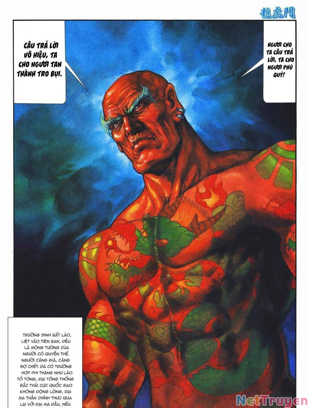 Cựu Tác Long Hổ Môn Chapter 1063 - 33