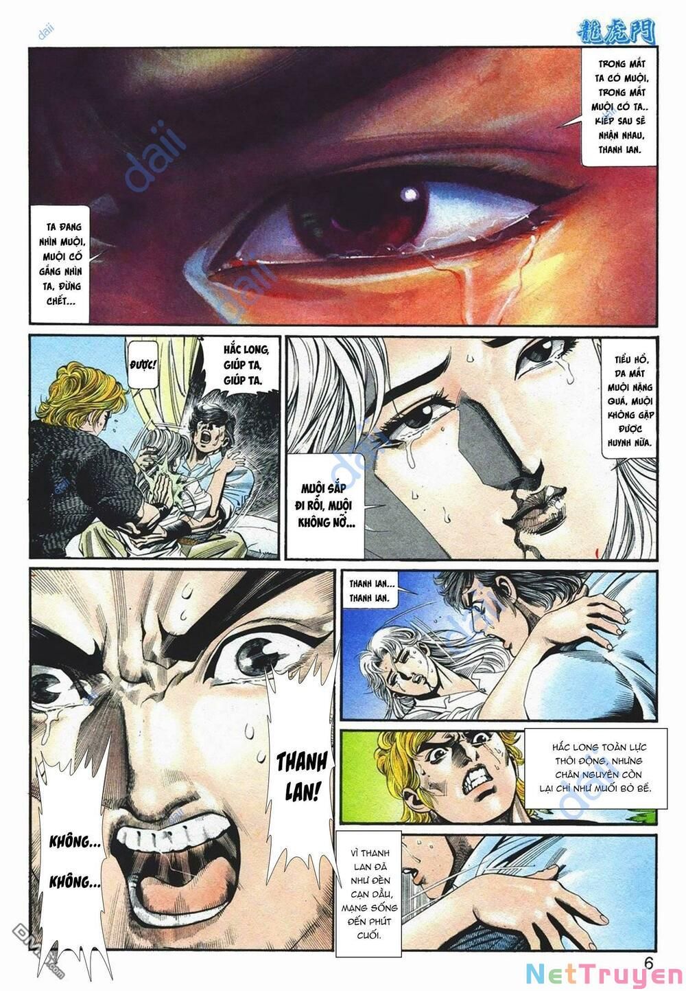 Cựu Tác Long Hổ Môn Chapter 1063 - 7