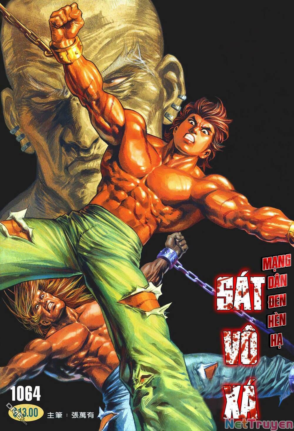 Cựu Tác Long Hổ Môn Chapter 1064 - 2