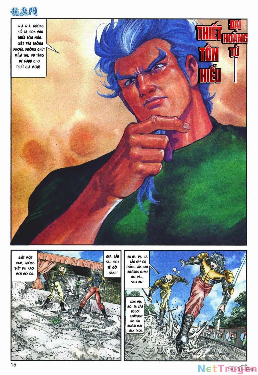 Cựu Tác Long Hổ Môn Chapter 1064 - 16