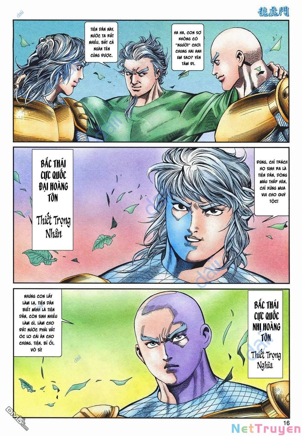 Cựu Tác Long Hổ Môn Chapter 1064 - 17