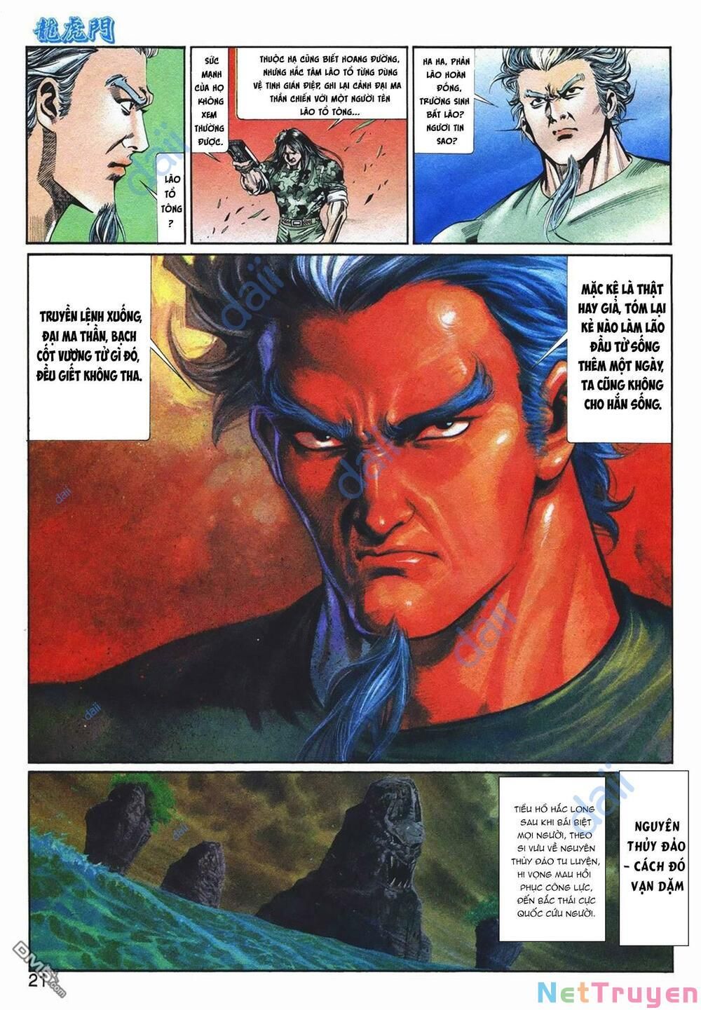 Cựu Tác Long Hổ Môn Chapter 1064 - 22