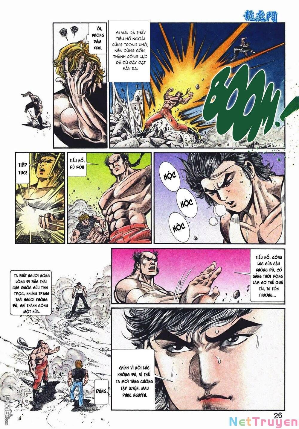 Cựu Tác Long Hổ Môn Chapter 1064 - 27