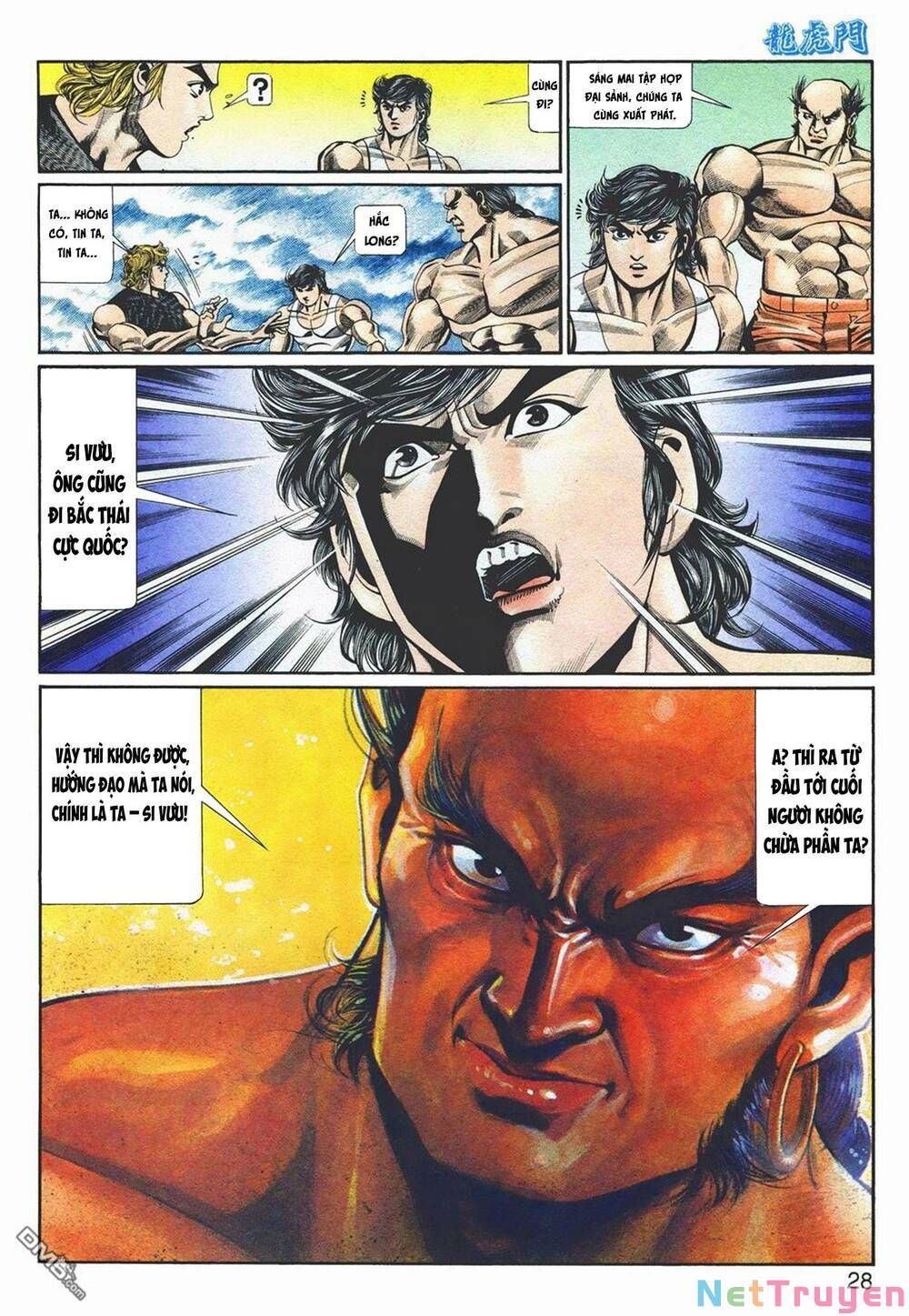 Cựu Tác Long Hổ Môn Chapter 1064 - 29