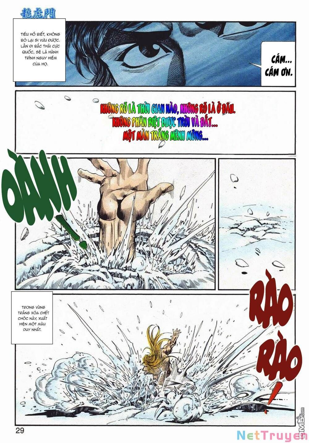 Cựu Tác Long Hổ Môn Chapter 1064 - 30