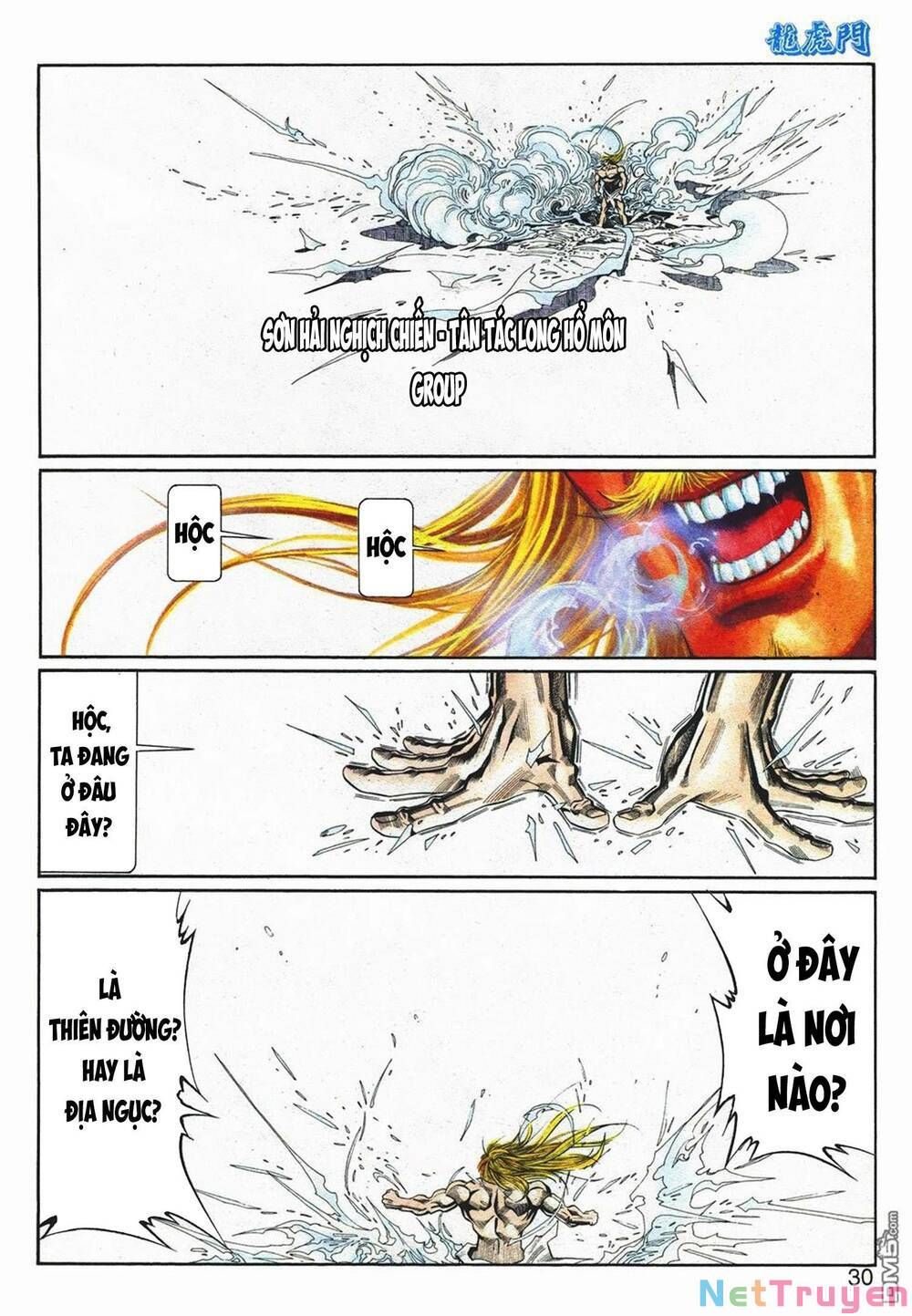Cựu Tác Long Hổ Môn Chapter 1064 - 31