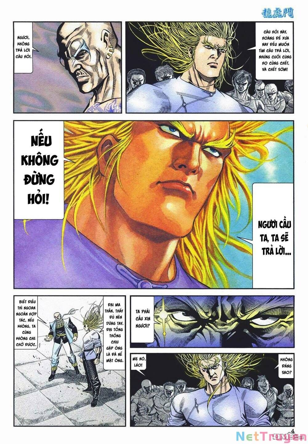 Cựu Tác Long Hổ Môn Chapter 1064 - 5