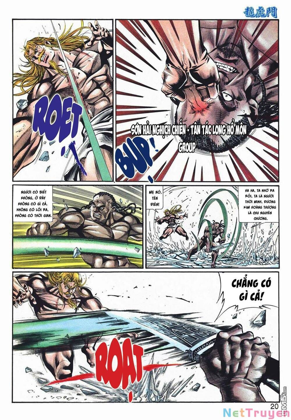 Cựu Tác Long Hổ Môn Chapter 1065 - 21