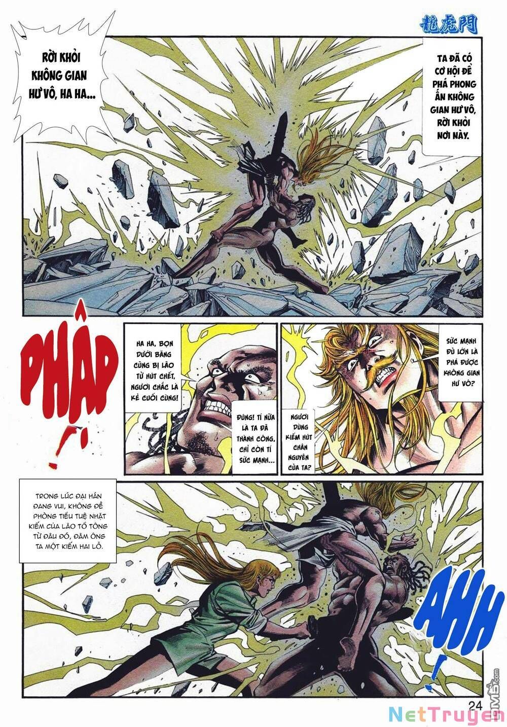 Cựu Tác Long Hổ Môn Chapter 1065 - 25