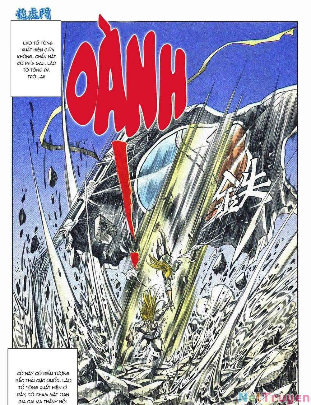 Cựu Tác Long Hổ Môn Chapter 1065 - 32