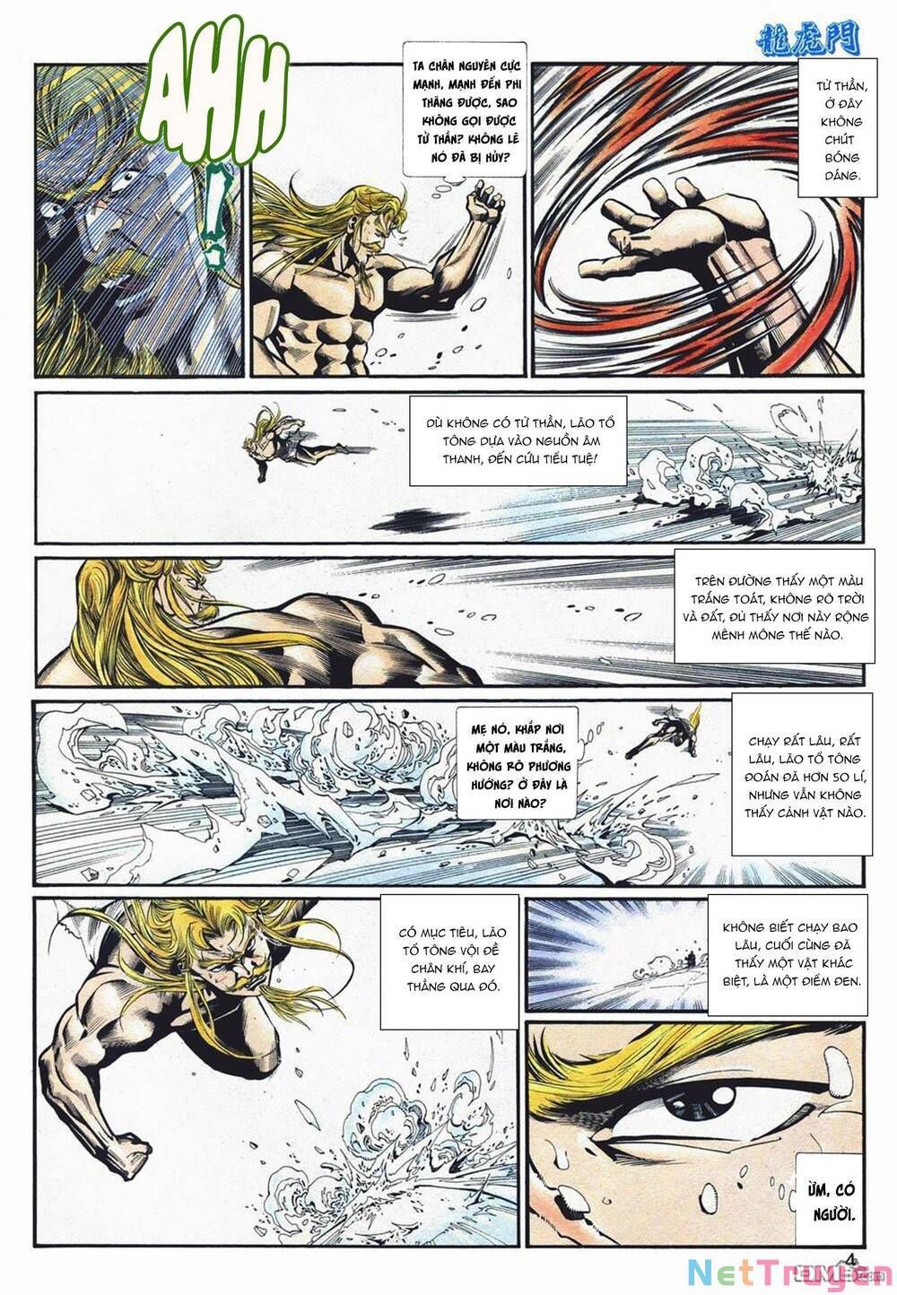 Cựu Tác Long Hổ Môn Chapter 1065 - 5