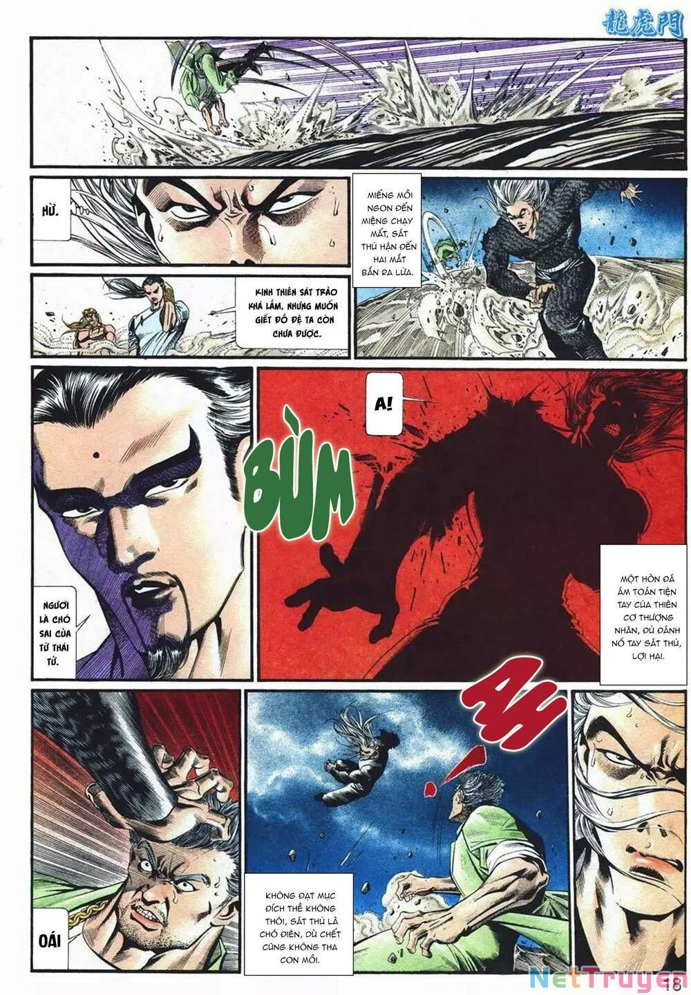 Cựu Tác Long Hổ Môn Chapter 1066 - 19