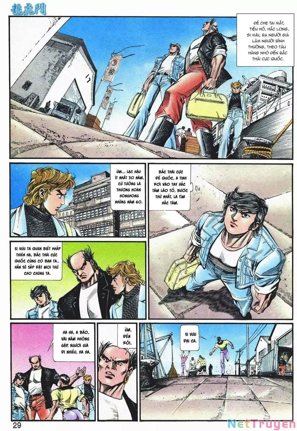 Cựu Tác Long Hổ Môn Chapter 1066 - 30