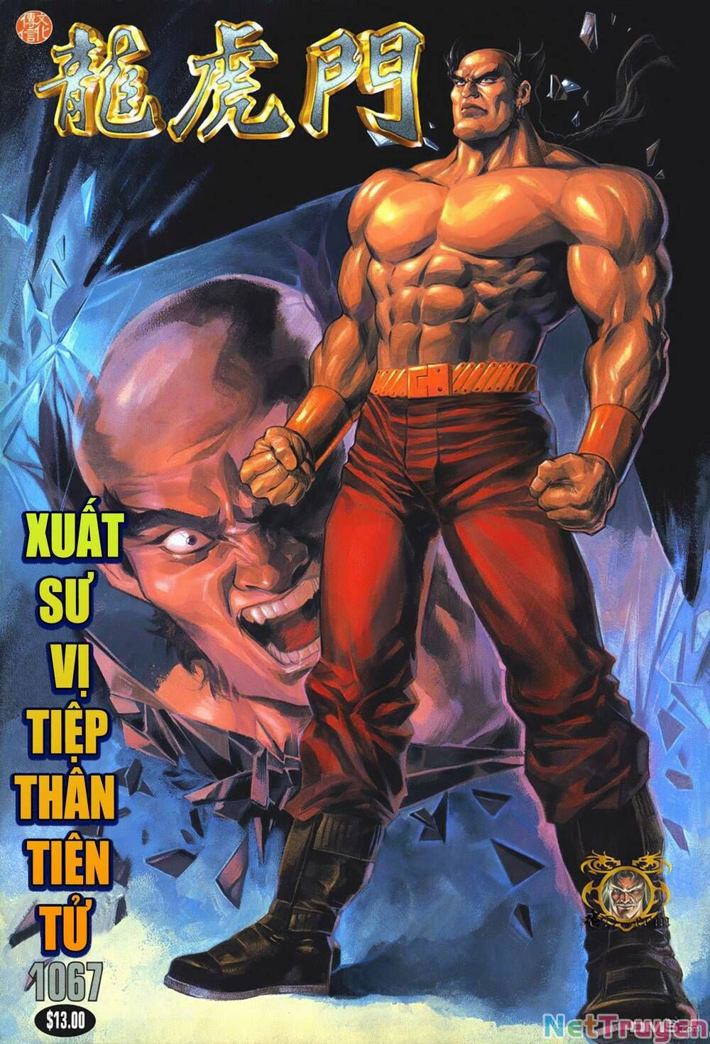 Cựu Tác Long Hổ Môn Chapter 1067 - 2