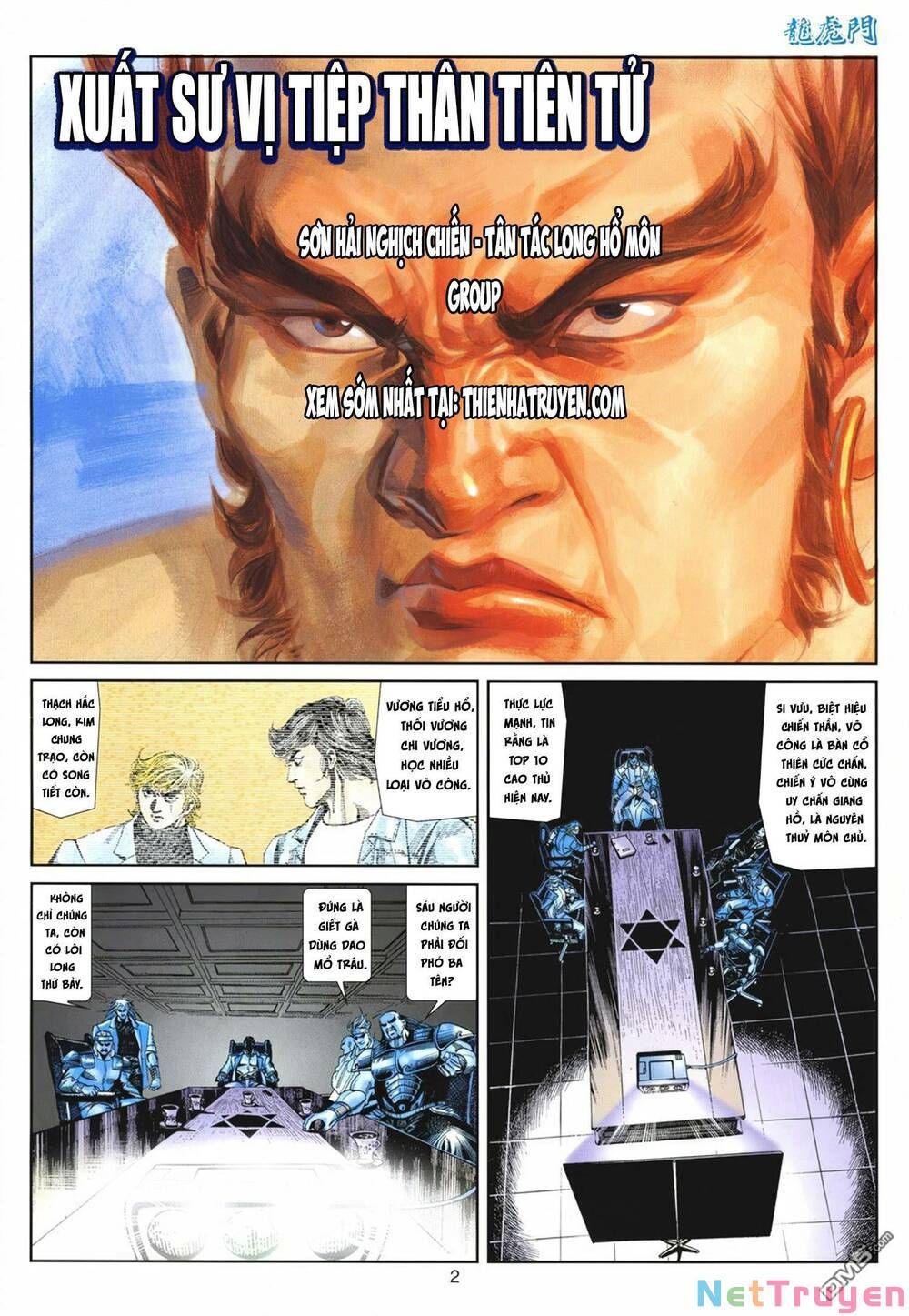 Cựu Tác Long Hổ Môn Chapter 1067 - 3