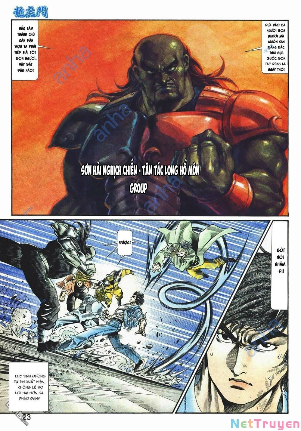 Cựu Tác Long Hổ Môn Chapter 1067 - 24