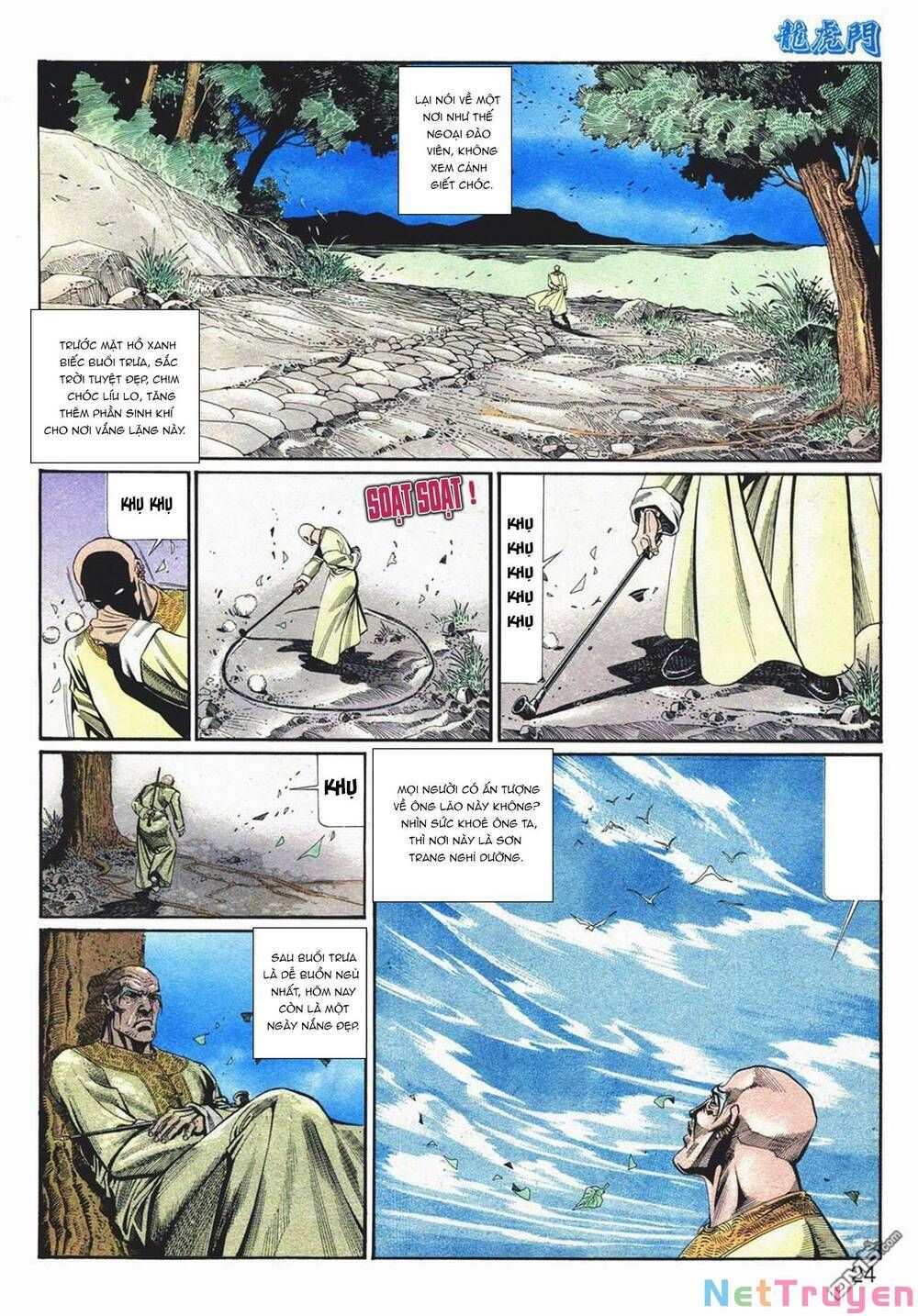 Cựu Tác Long Hổ Môn Chapter 1067 - 25