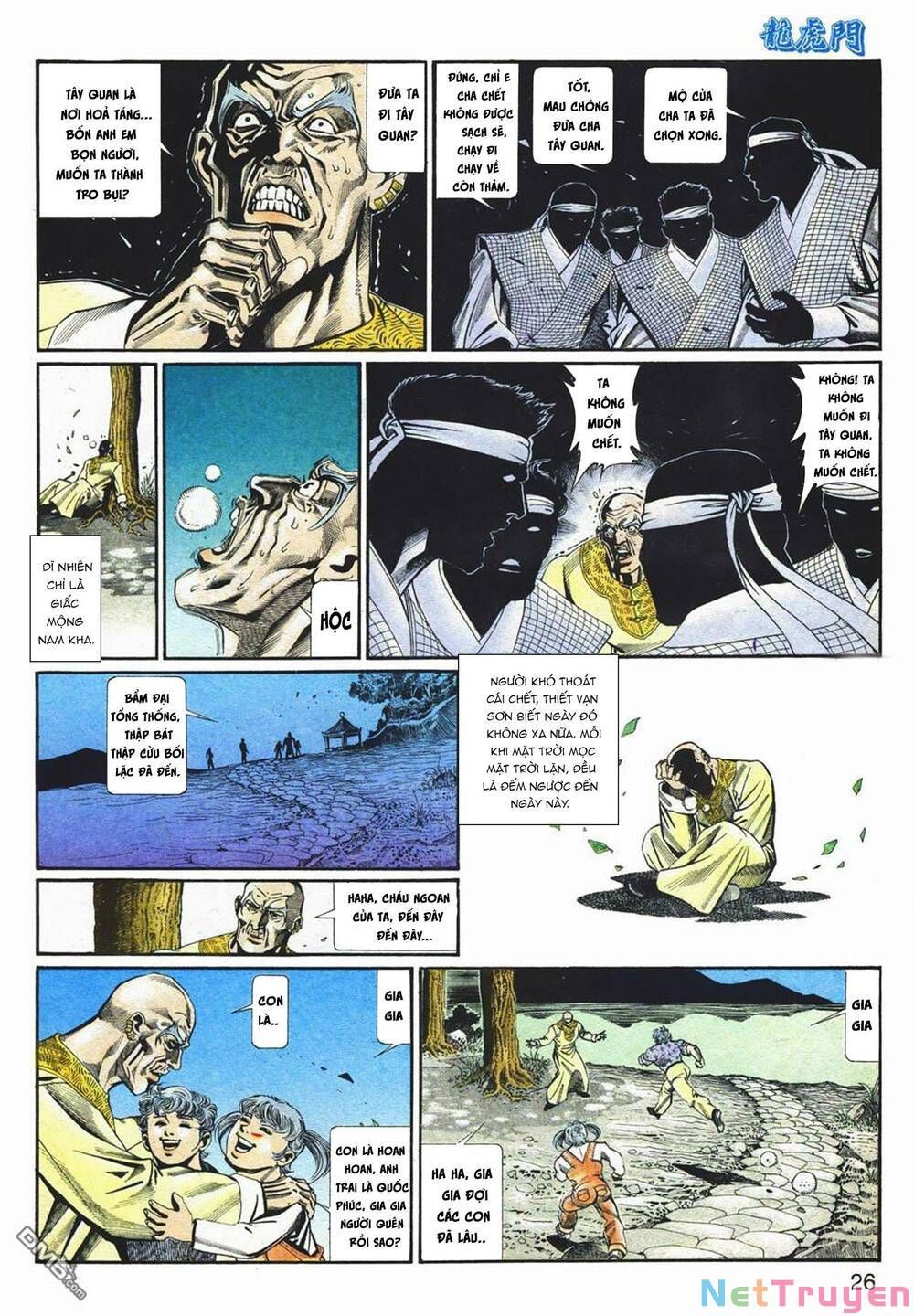 Cựu Tác Long Hổ Môn Chapter 1067 - 27