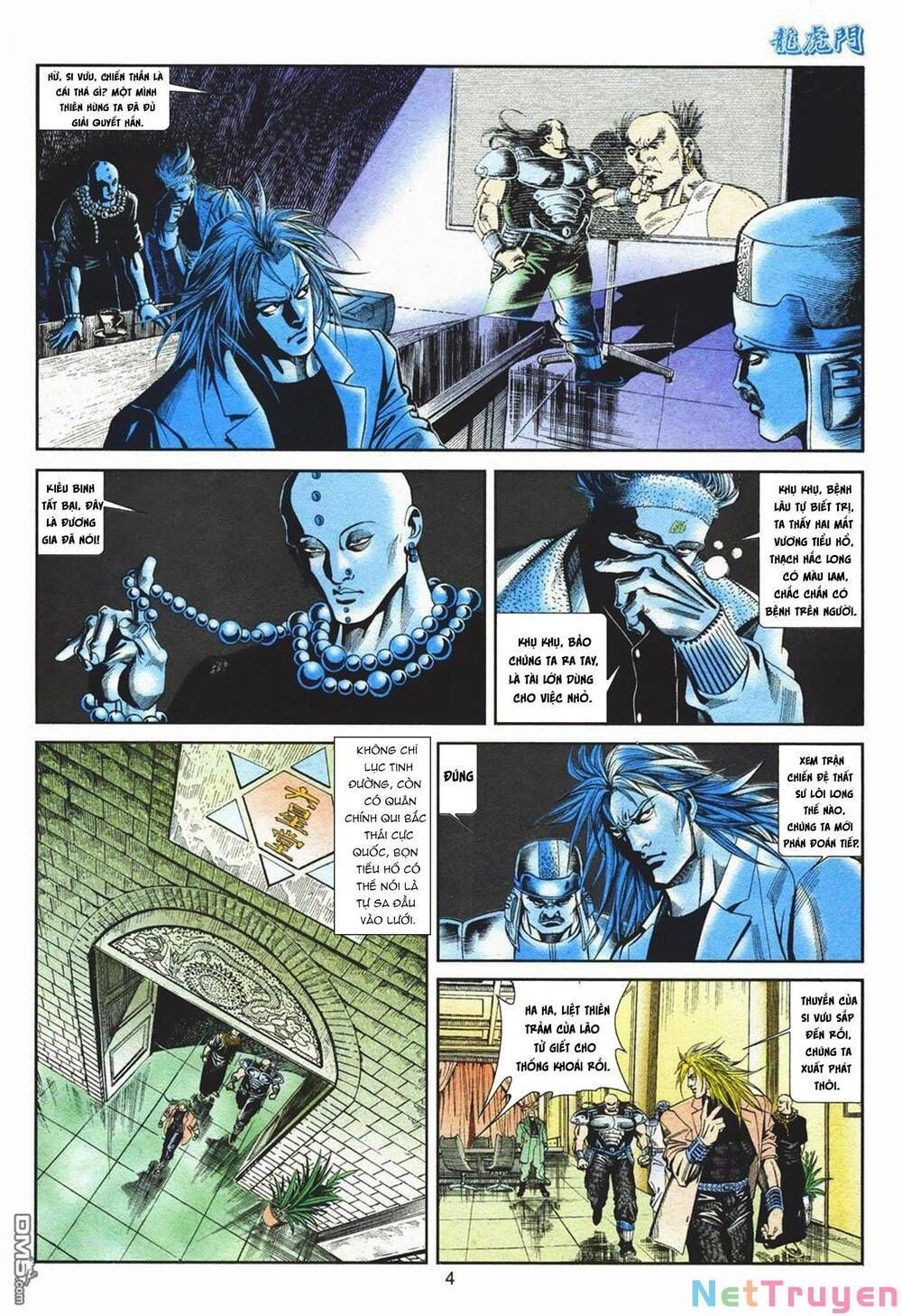 Cựu Tác Long Hổ Môn Chapter 1067 - 5