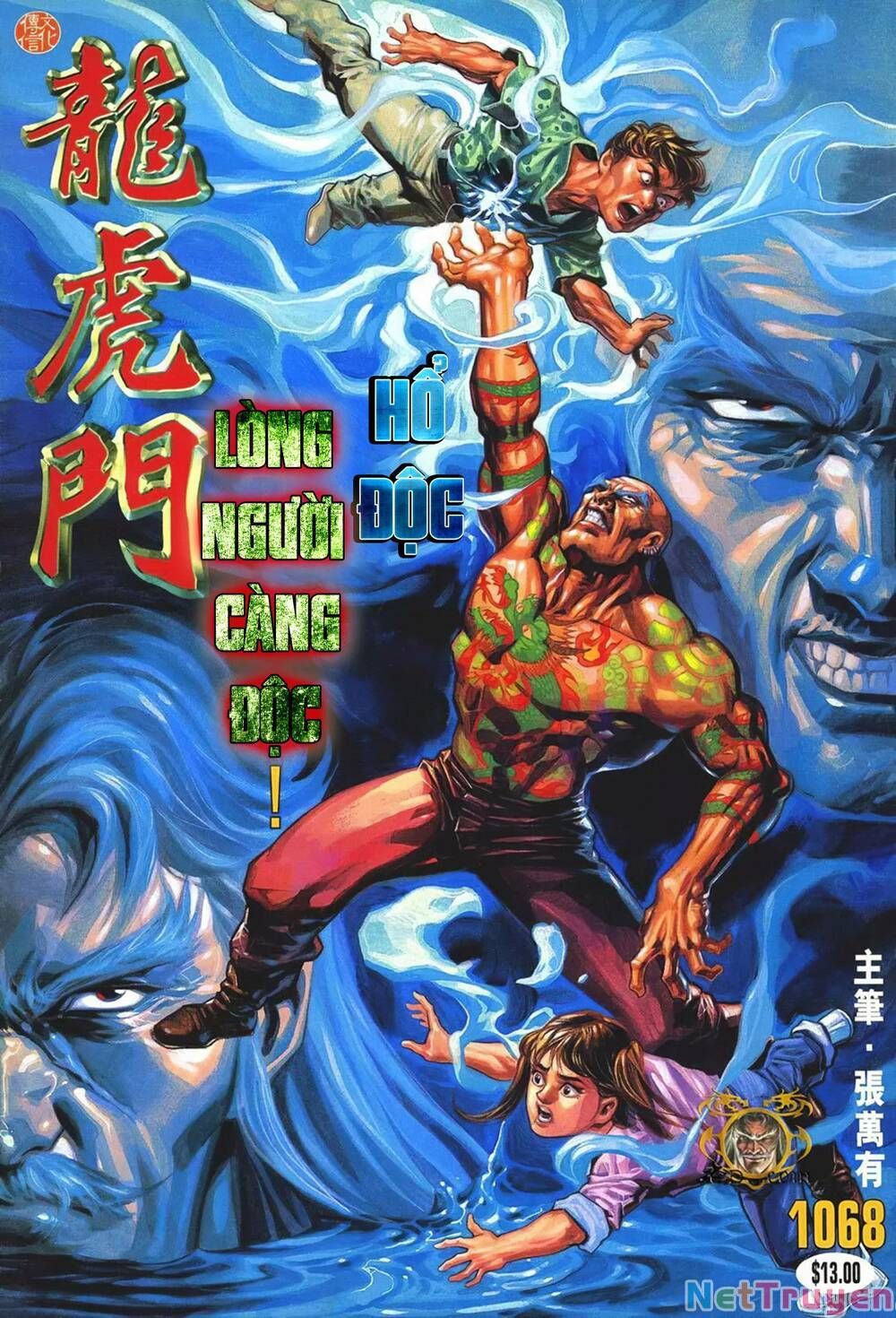 Cựu Tác Long Hổ Môn Chapter 1068 - 2