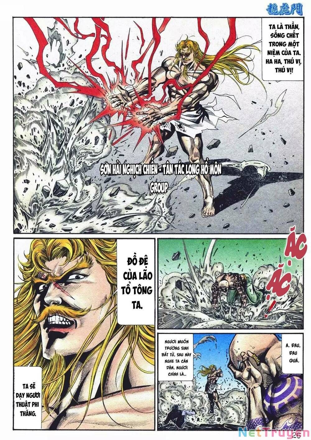 Cựu Tác Long Hổ Môn Chapter 1068 - 27