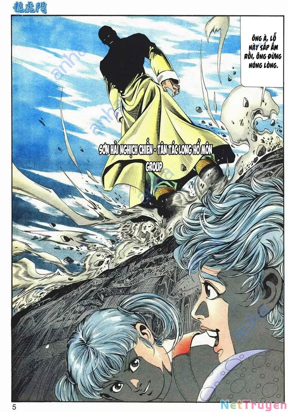 Cựu Tác Long Hổ Môn Chapter 1068 - 6
