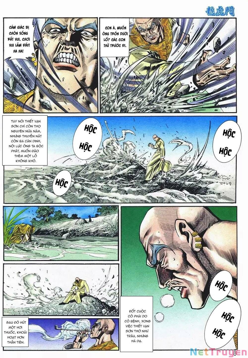 Cựu Tác Long Hổ Môn Chapter 1068 - 9