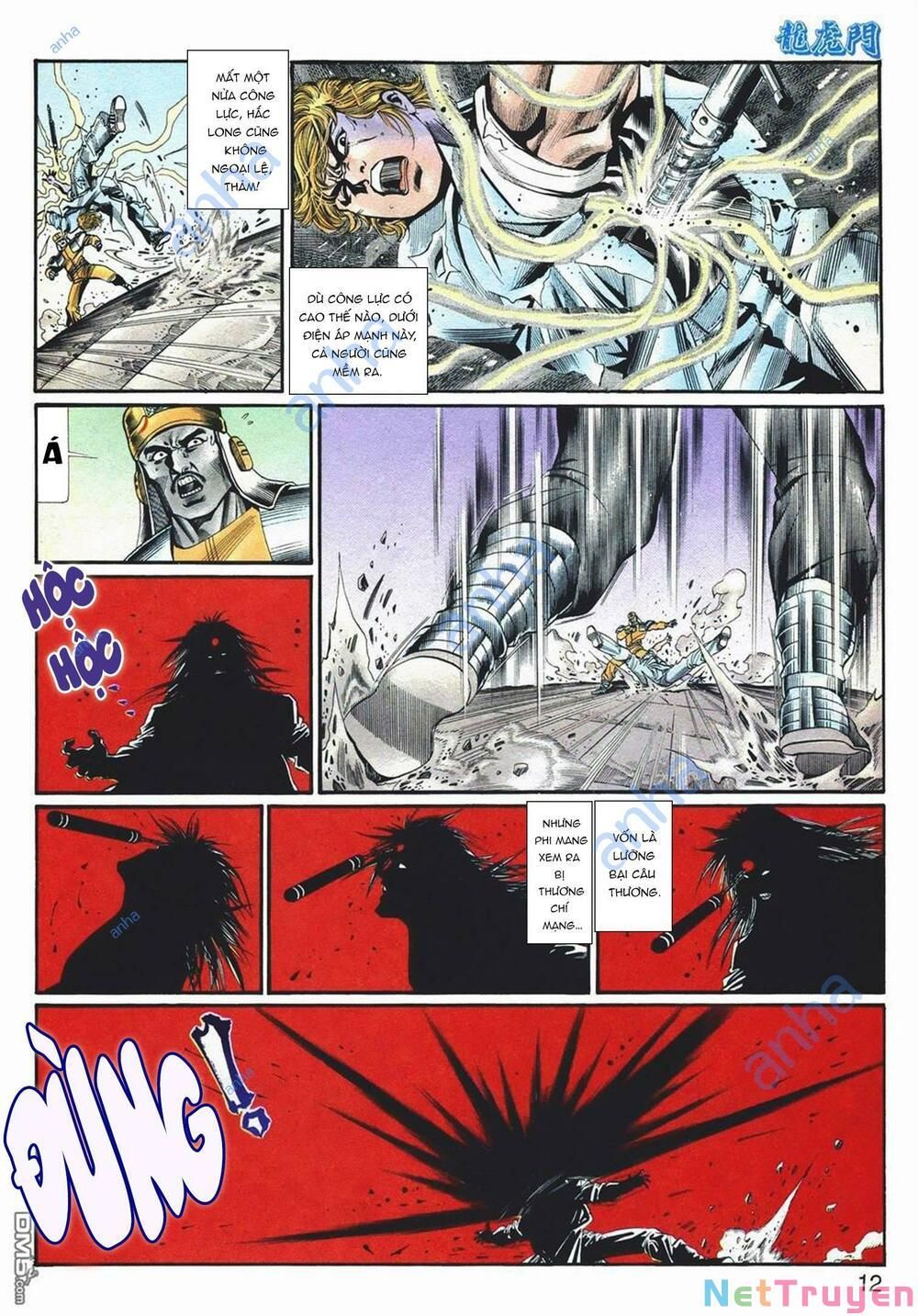 Cựu Tác Long Hổ Môn Chapter 1069 - 12