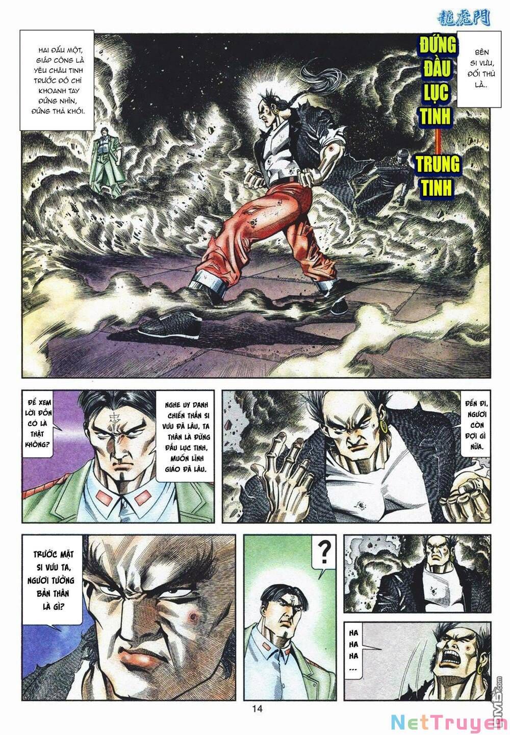 Cựu Tác Long Hổ Môn Chapter 1069 - 14