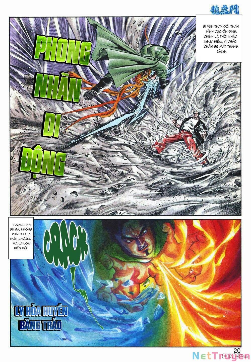 Cựu Tác Long Hổ Môn Chapter 1069 - 20