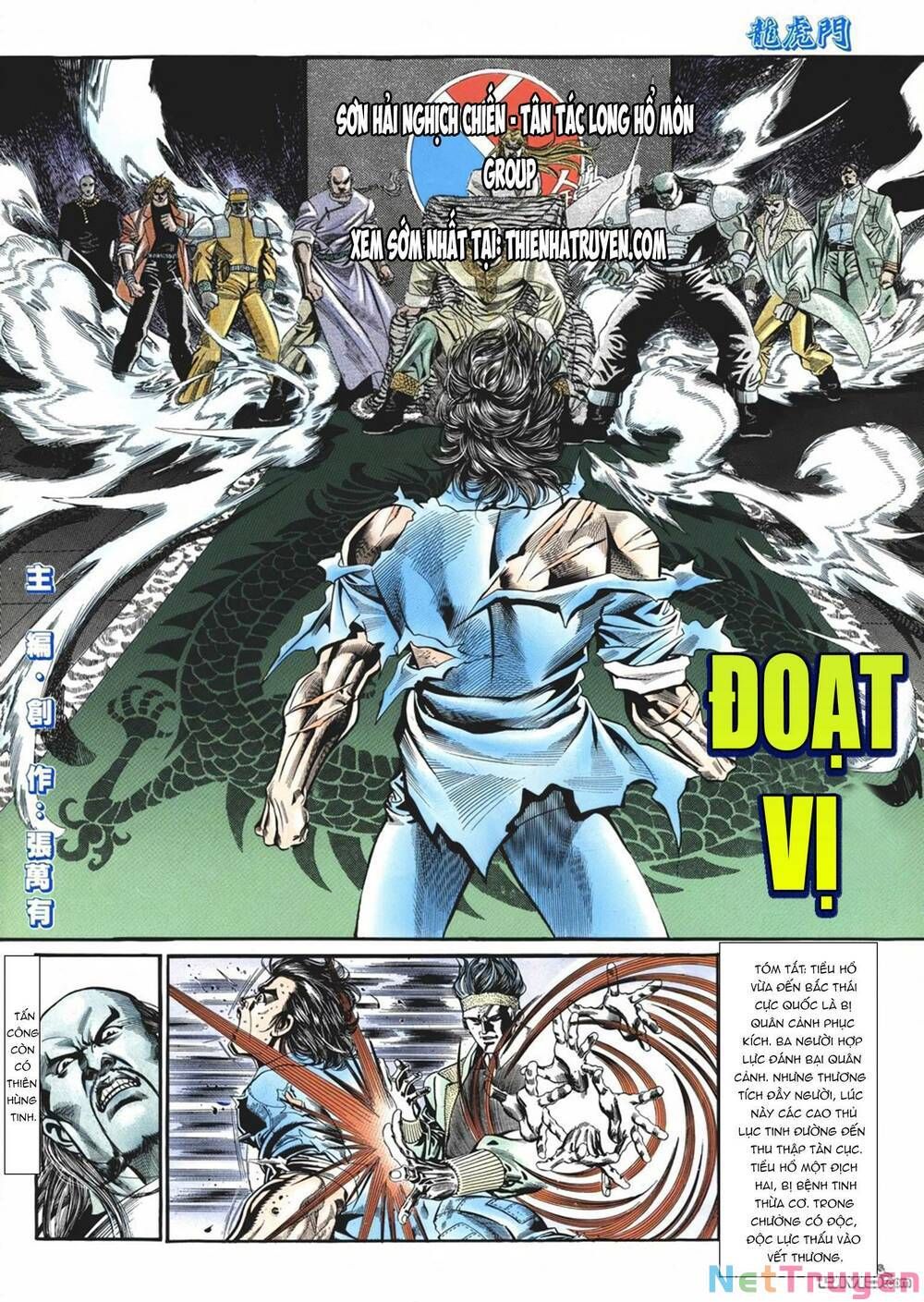 Cựu Tác Long Hổ Môn Chapter 1069 - 3