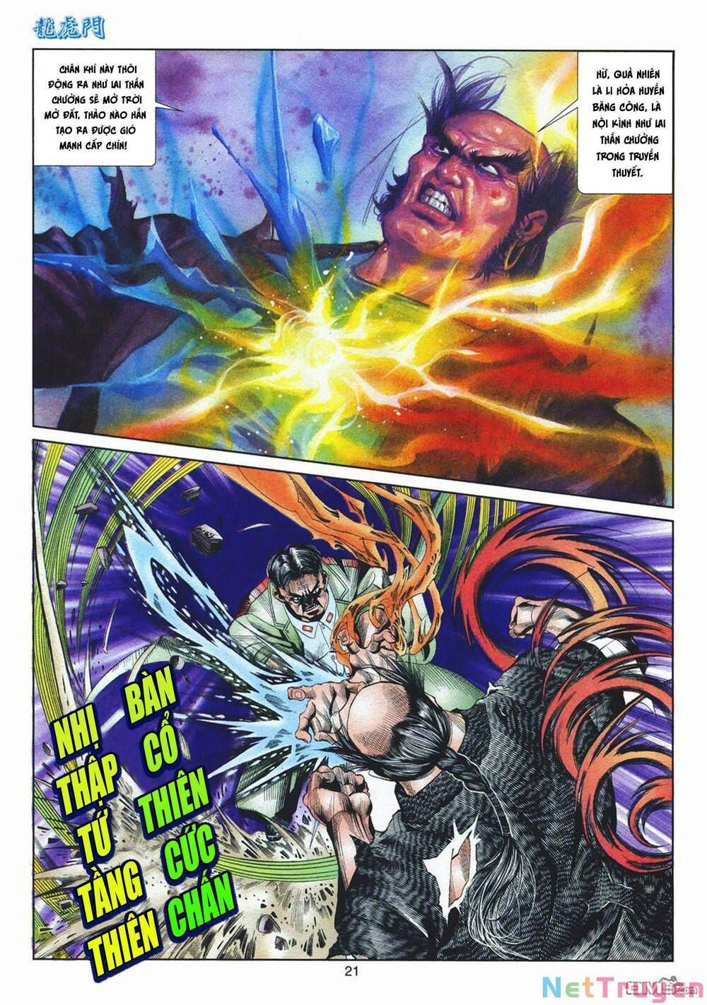 Cựu Tác Long Hổ Môn Chapter 1069 - 21