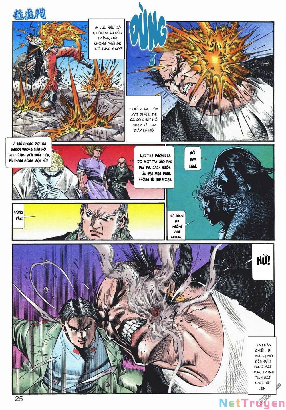 Cựu Tác Long Hổ Môn Chapter 1069 - 25