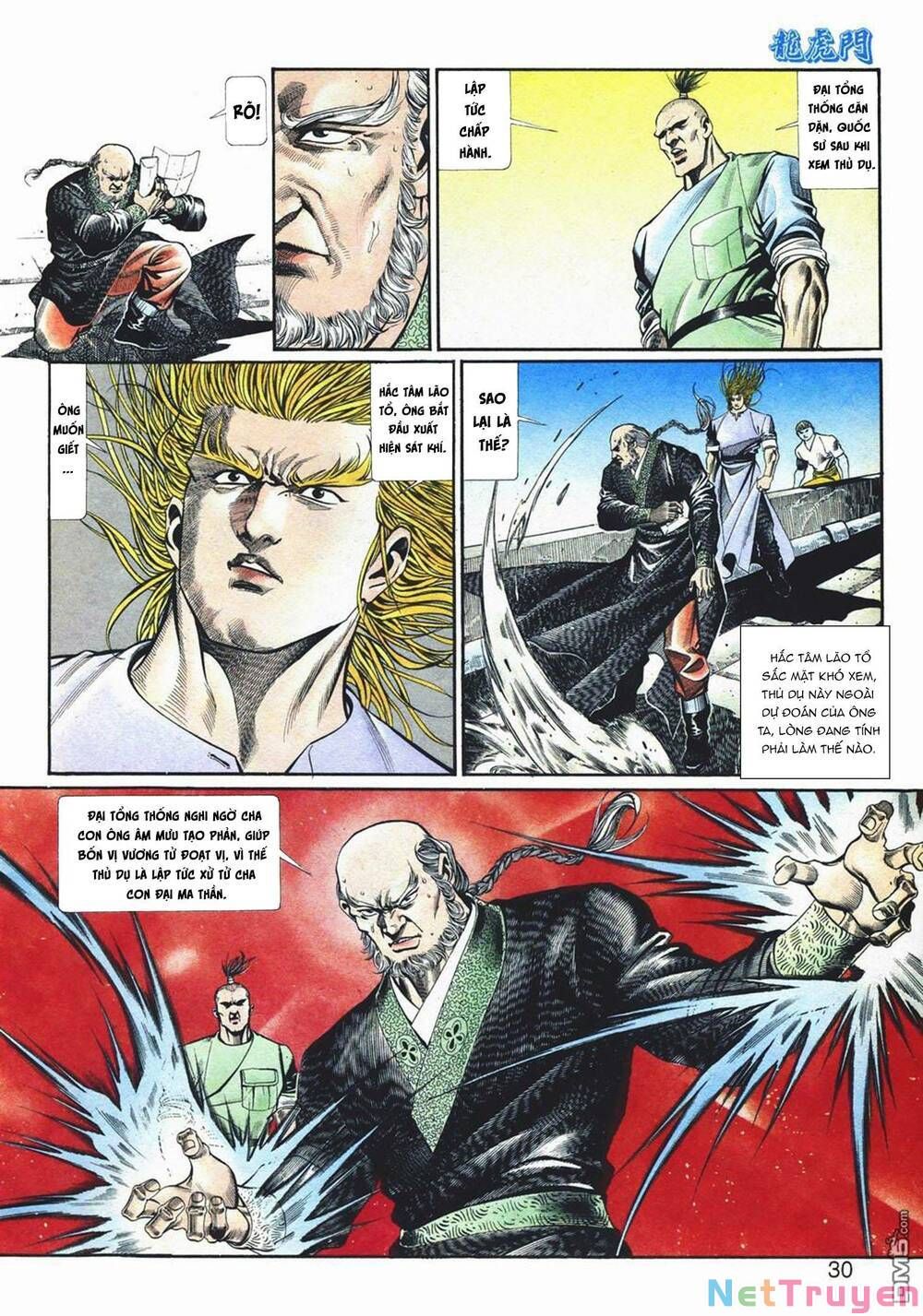 Cựu Tác Long Hổ Môn Chapter 1069 - 30