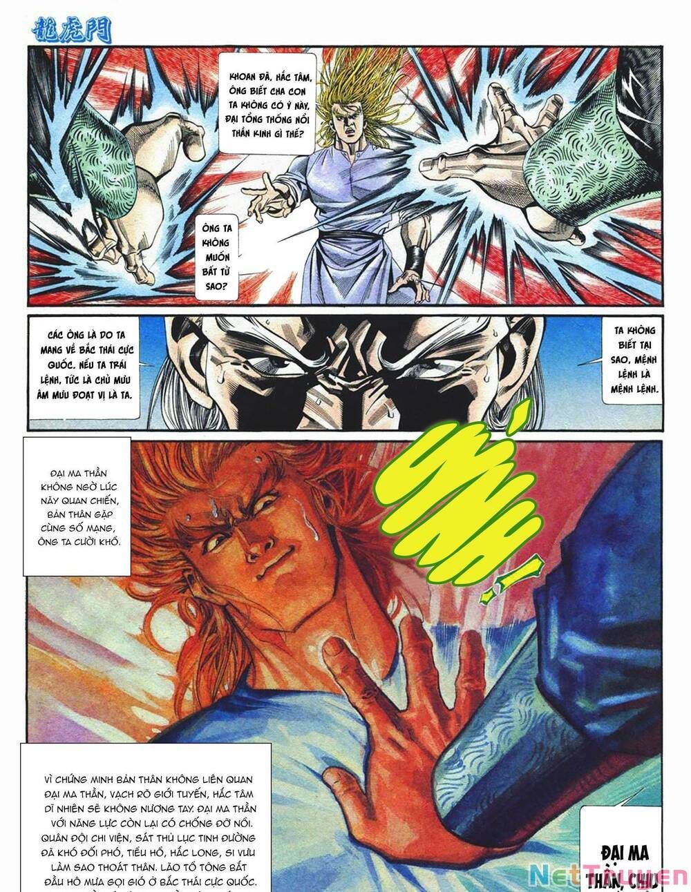 Cựu Tác Long Hổ Môn Chapter 1069 - 31