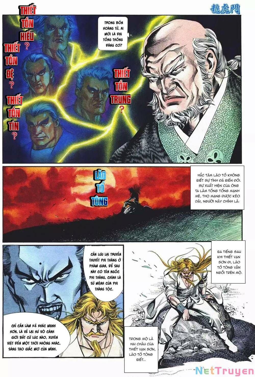 Cựu Tác Long Hổ Môn Chapter 1070 - 13